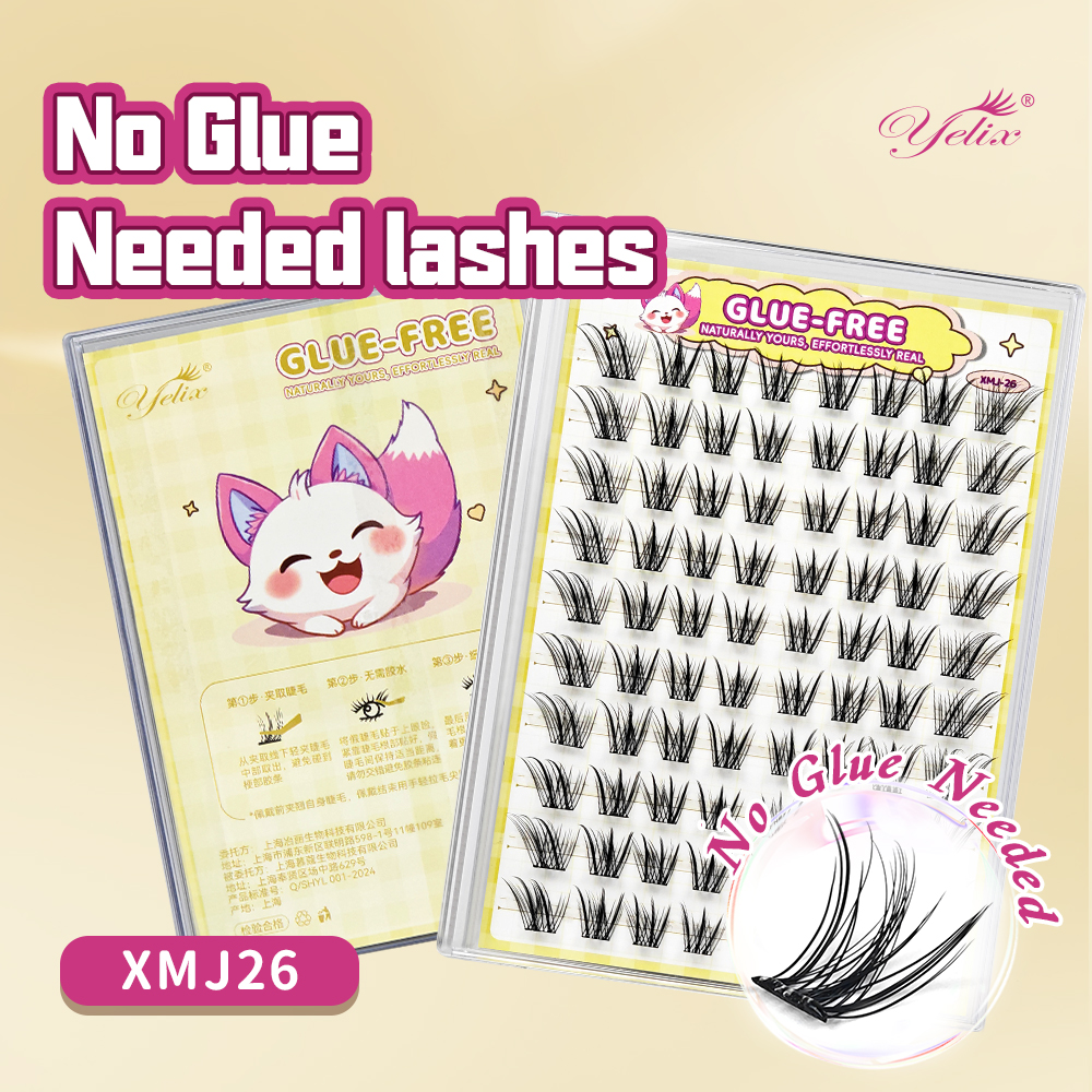 Yelix Fox-style Side Flying Ey - Eyelash Extension Look 리뷰 및 가격