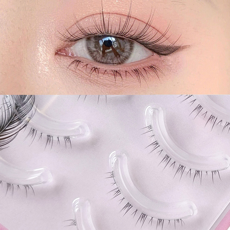 5 Pair Clear Band Lower Eyelas - Eyelash Extension Douyin 리뷰 및 가격