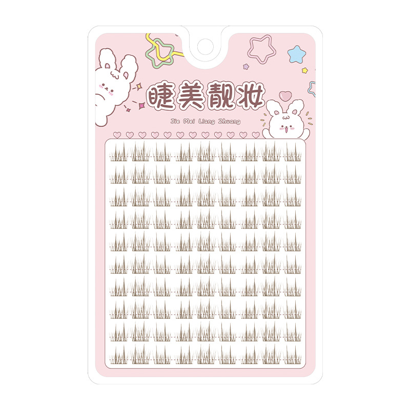 Sunflower Lashes Brown Manga F - Eyelash Extension Douyin 리뷰 및 가격