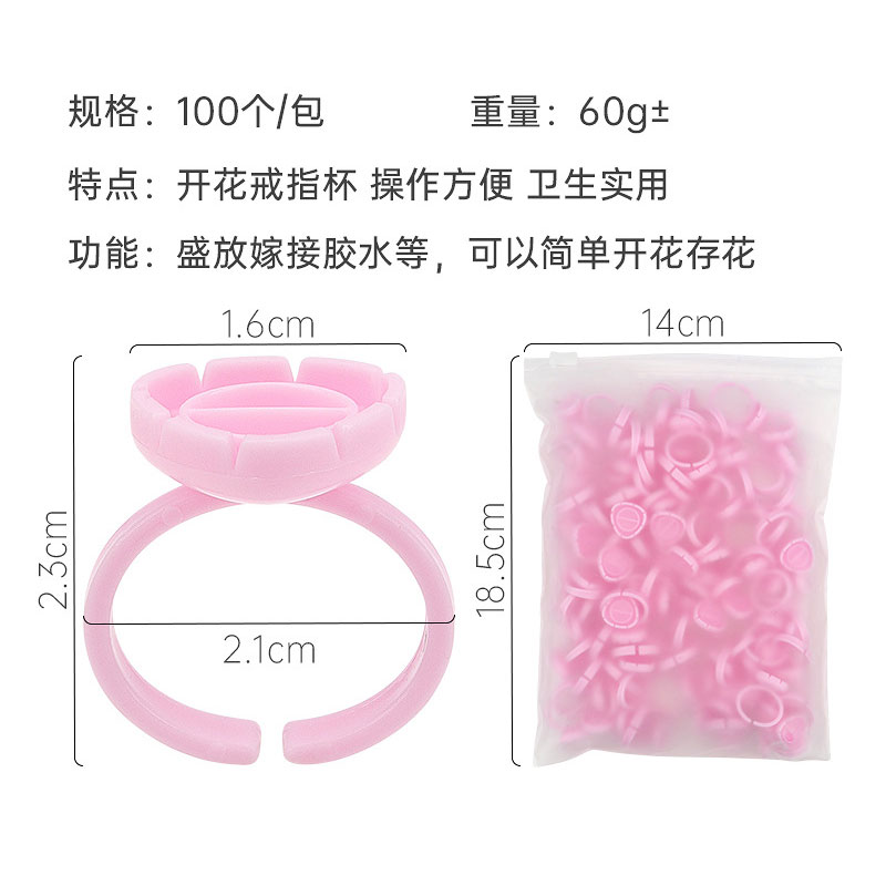 100Pcs Disposable Eyelash Exte - Eyelash Extension Jakarta 리뷰 및 가격