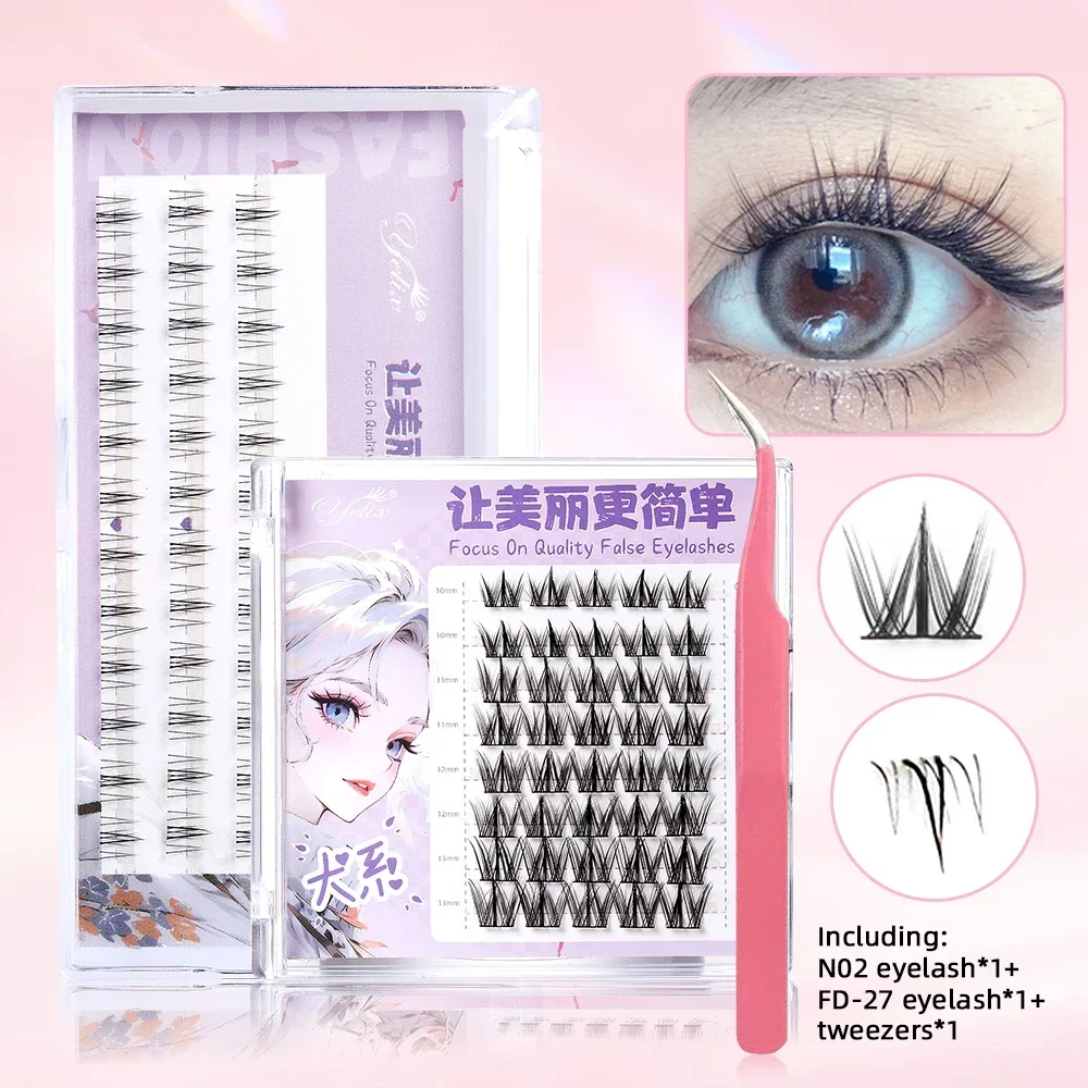 Yelix New Sunflower Eyelash Se - Eyelash Extension Douyin 리뷰 및 가격