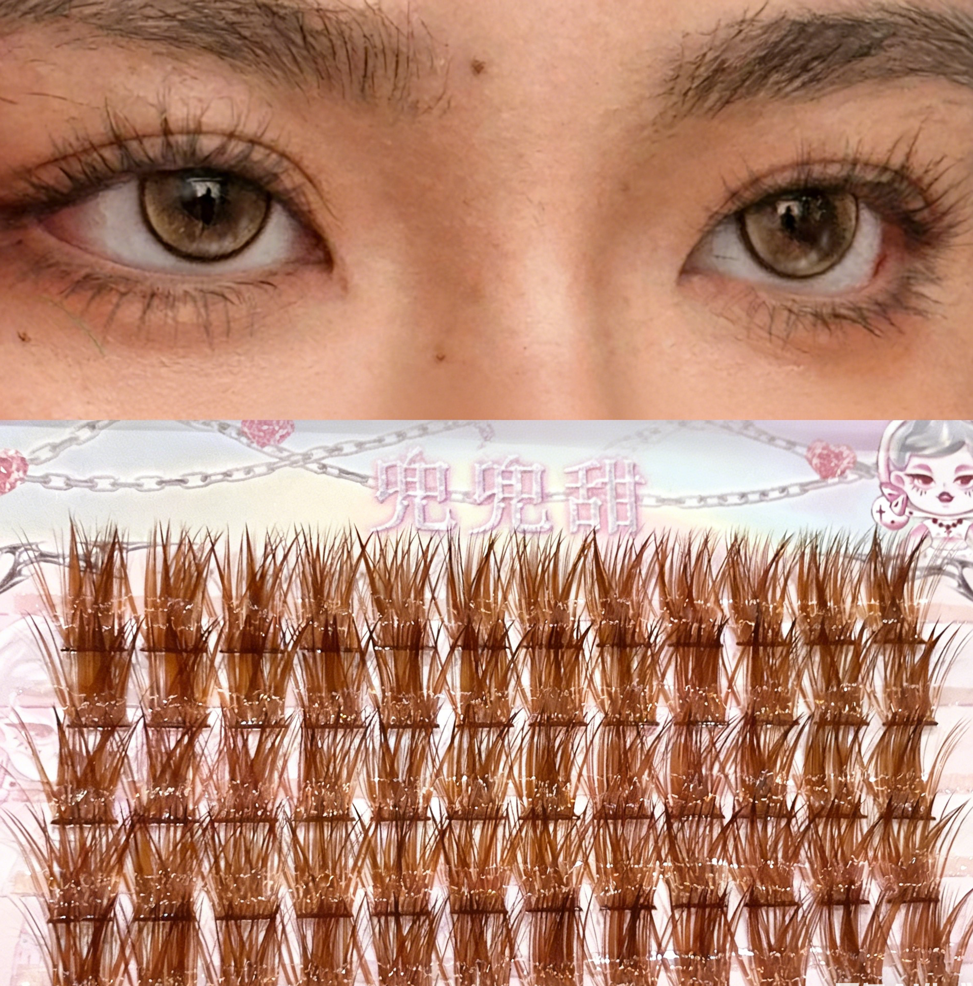 Doudoutian Mocha Coconut Brown - Eyelash Extension Douyin 리뷰 및 가격