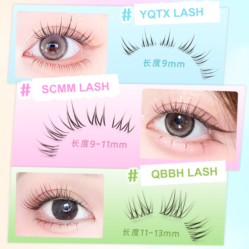 Natural Korean Girl Group Styl - Eyelash Extension Douyin 리뷰 및 가격